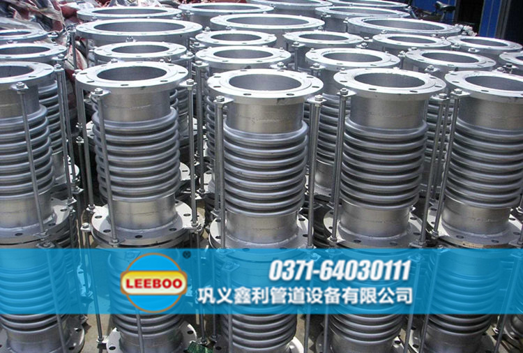 304不銹鋼<a href=http://www.m-d-n.com target=_blank class=infotextkey>補(bǔ)償器</a>