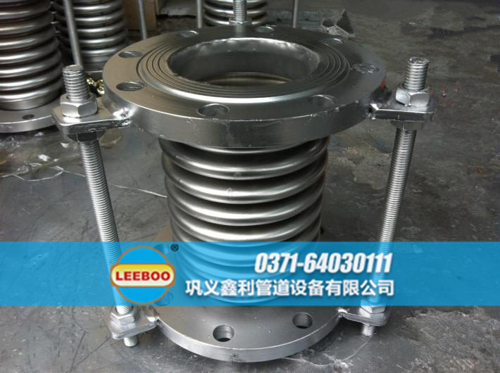 316不銹鋼<a href=http://www.m-d-n.com target=_blank class=infotextkey>補(bǔ)償器</a>