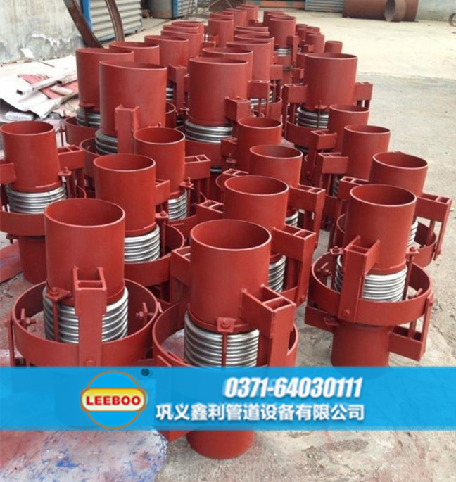 萬向鉸鏈<a href=http://www.m-d-n.com target=_blank class=infotextkey>補(bǔ)償器</a>