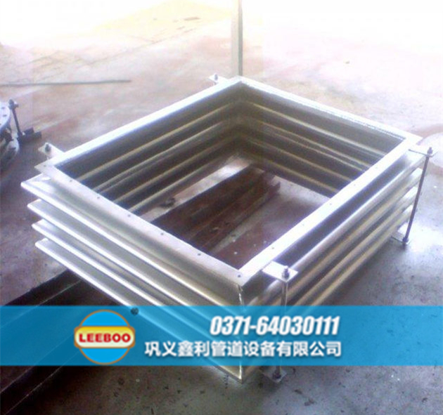 江蘇省揚(yáng)州市高郵市矩形波紋<a href=http://www.m-d-n.com target=_blank class=infotextkey>補(bǔ)償器</a>