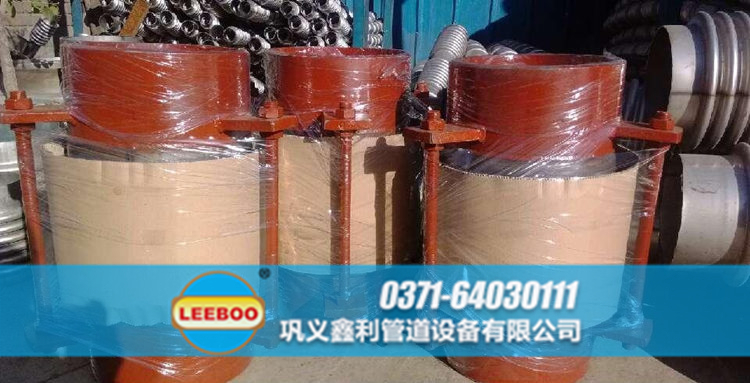 軸外壓波紋<a href=http://www.m-d-n.com target=_blank class=infotextkey>補(bǔ)償器</a>