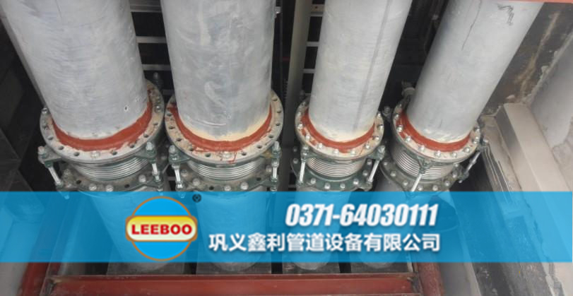 <a href=http://www.m-d-n.com target=_blank class=infotextkey>補償器</a>安裝