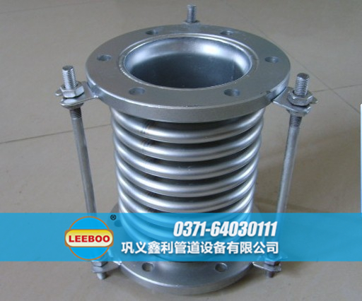 青海省海南軸向內(nèi)壓<a href=http://www.m-d-n.com target=_blank class=infotextkey>補(bǔ)償器</a>