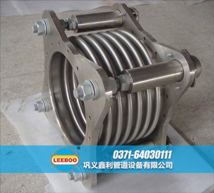 316不銹鋼<a href=http://www.m-d-n.com target=_blank class=infotextkey>補償器</a>