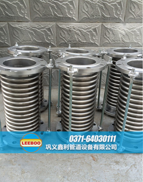 江西省鷹潭市貴溪市不銹鋼波紋管<a href=http://www.m-d-n.com target=_blank class=infotextkey>補(bǔ)償器</a>圖