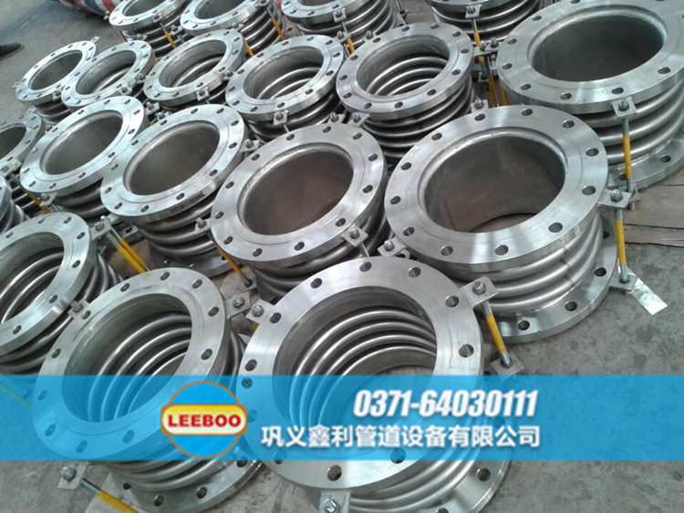 廣東省河源市和平縣<a href=http://www.m-d-n.com target=_blank class=infotextkey>補(bǔ)償器</a>圖片