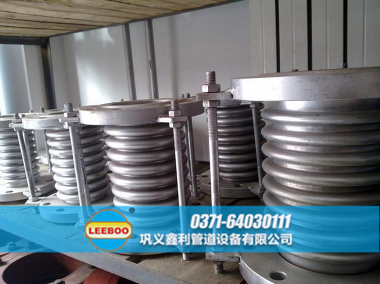 河南省鶴壁市山城區(qū)波紋管圖片