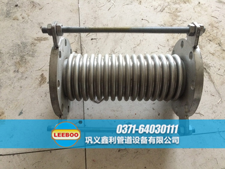 <a href=http://www.m-d-n.com target=_blank class=infotextkey>補(bǔ)償器</a>波紋管