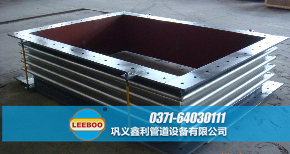 廣東省中山市南區(qū)街道矩形<a href=http://www.m-d-n.com target=_blank class=infotextkey>補償器</a>