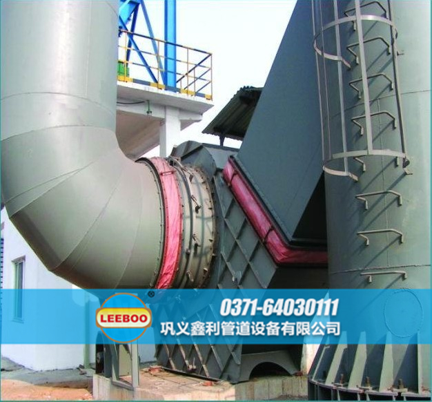 <a href=http://www.m-d-n.com target=_blank class=infotextkey>補償器</a>波紋管現(xiàn)場圖