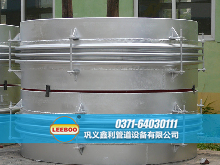 焊接<a href=http://www.m-d-n.com target=_blank class=infotextkey>補(bǔ)償器</a>