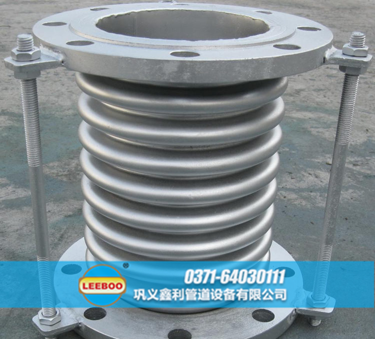 河南省開封市開封縣<a href=http://www.m-d-n.com target=_blank class=infotextkey>補(bǔ)償器</a>樣品圖