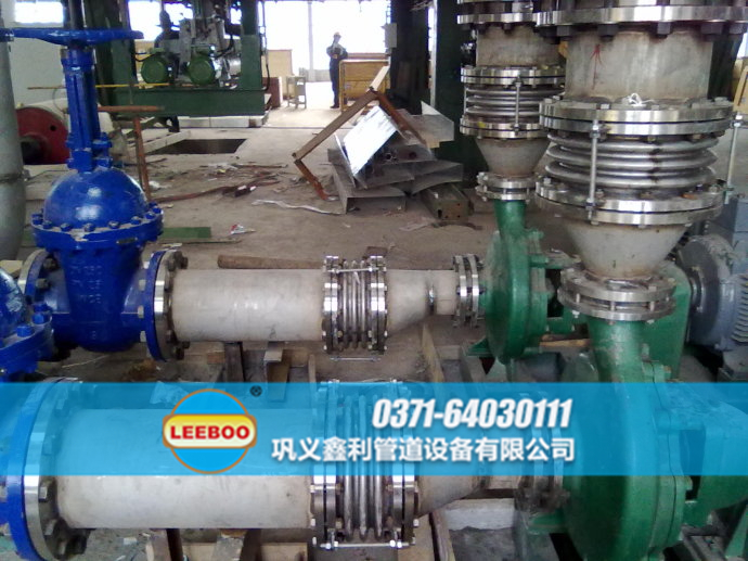 遼寧省葫蘆島市連山區(qū)<a href=http://www.m-d-n.com target=_blank class=infotextkey>補(bǔ)償器</a>安裝現(xiàn)場(chǎng)