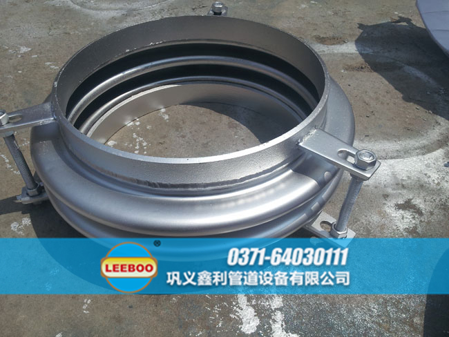 焊接波紋管<a href=http://www.m-d-n.com target=_blank class=infotextkey>補償器</a>樣品