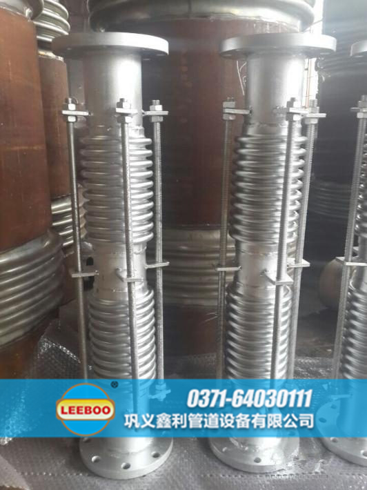 焊接雙波<a href=http://www.m-d-n.com target=_blank class=infotextkey>補(bǔ)償器</a>