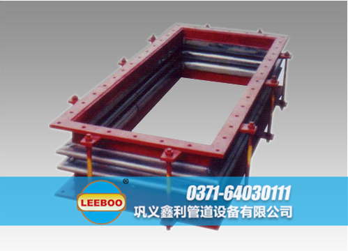 矩形波紋<a href=http://www.m-d-n.com target=_blank class=infotextkey>補償器</a>