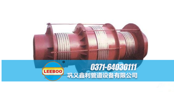 平衡直管<a href=http://www.m-d-n.com target=_blank class=infotextkey>補(bǔ)償器</a>