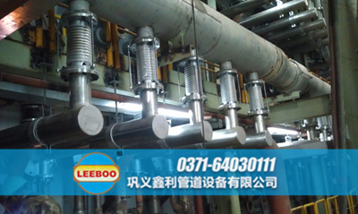 陜西省渭南市潼關(guān)縣<a href=http://www.m-d-n.com target=_blank class=infotextkey>補償器</a>現(xiàn)場