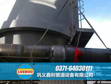 <a href=http://www.m-d-n.com target=_blank class=infotextkey>補償器</a>安裝圖