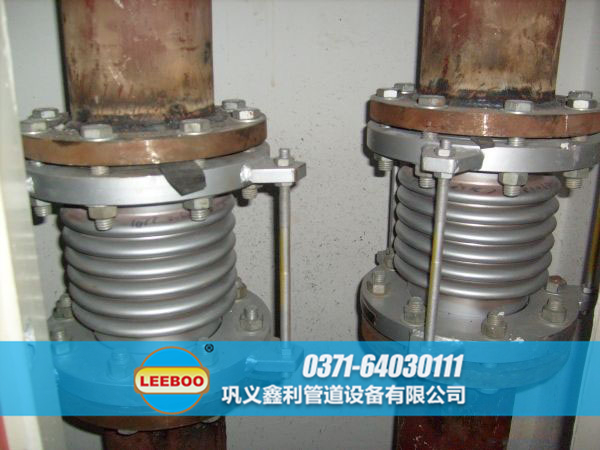 重慶市萬盛區(qū)不銹鋼<a href=http://www.m-d-n.com target=_blank class=infotextkey>補(bǔ)償器</a>安裝圖