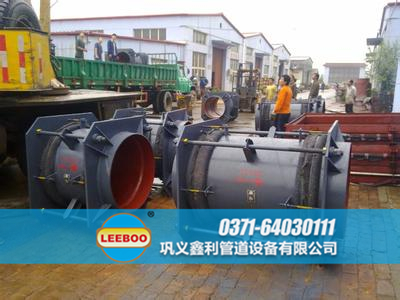 甘肅張掖市肅南?？h大拉桿<a href=http://www.m-d-n.com target=_blank class=infotextkey>補(bǔ)償器</a>