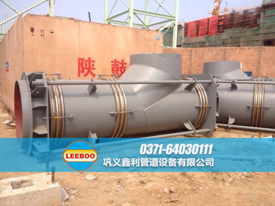 曲管壓力平衡波紋<a href=http://www.m-d-n.com target=_blank class=infotextkey>補(bǔ)償器</a>