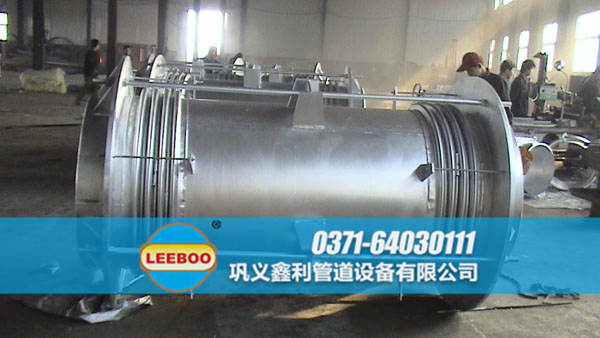 大拉桿<a href=http://www.m-d-n.com target=_blank class=infotextkey>補(bǔ)償器</a>現(xiàn)場(chǎng)圖