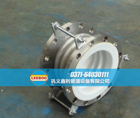 河北省廊坊市桃城區(qū)不銹鋼<a href=http://www.xinligd.com target=_blank class=infotextkey>伸縮接頭</a>樣品圖